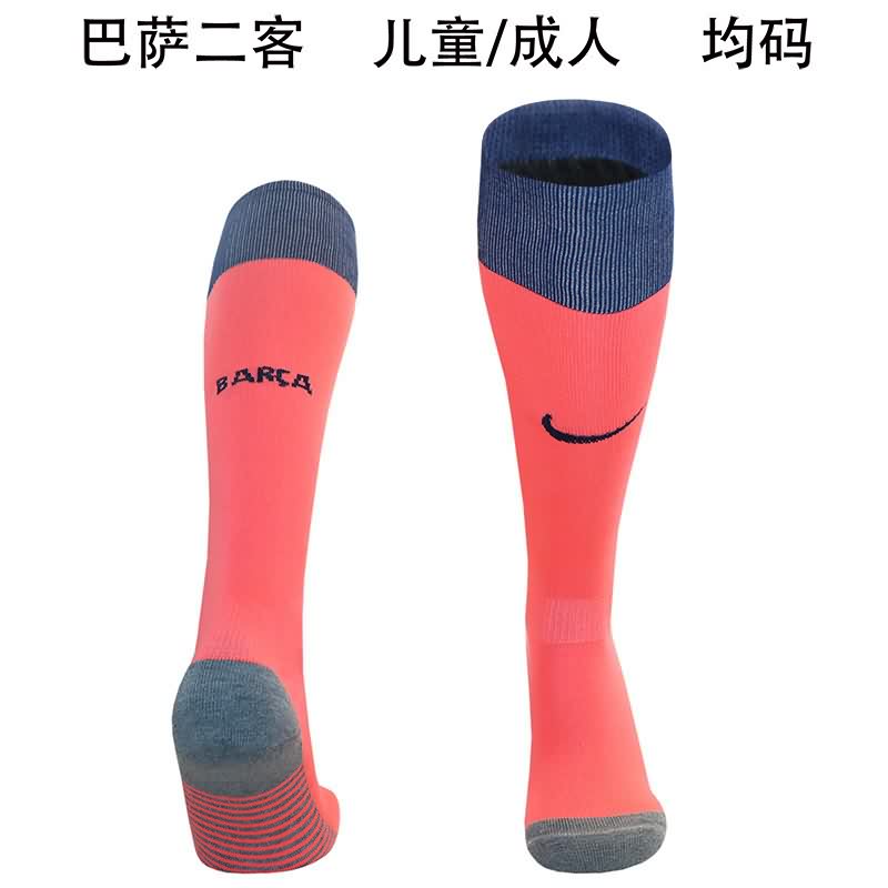 Thailand Quality(AAA) 25/26 Barcelona Third Soccer Socks