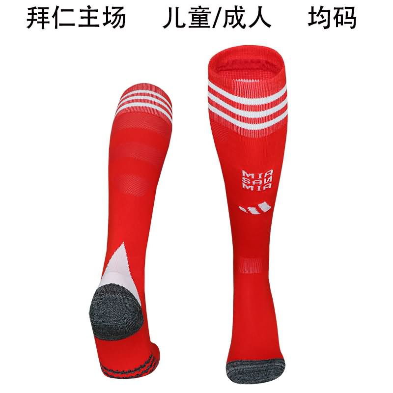 Thailand Quality(AAA) 25/26 Bayern Munich Home Soccer Socks