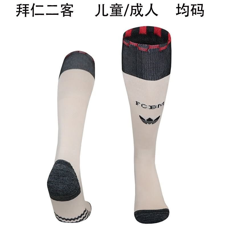 Thailand Quality(AAA) 25/26 Bayern Munich Third Soccer Socks