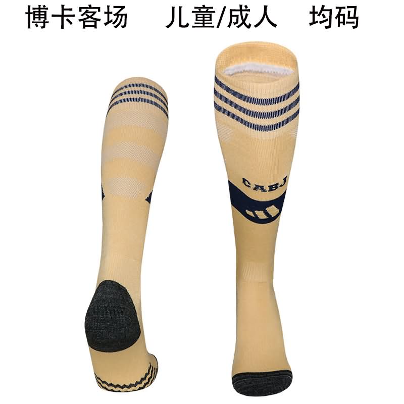 Thailand Quality(AAA) 2025 Boca Juniors Away Soccer Socks