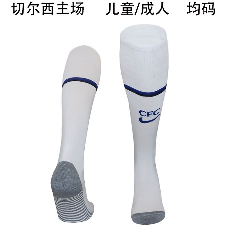 Thailand Quality(AAA) 25/26 Chelsea Home Soccer Socks