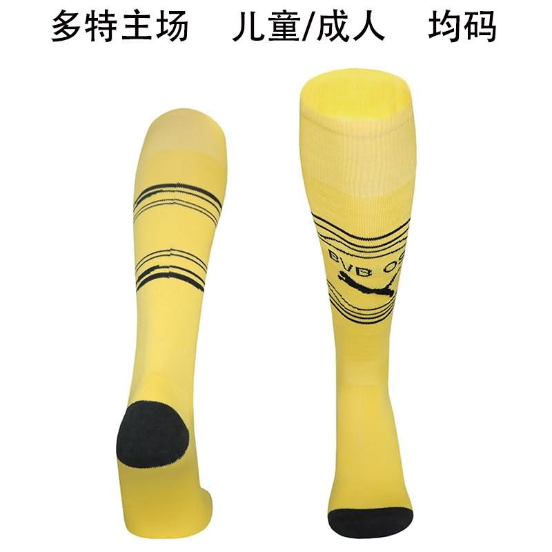 Thailand Quality(AAA) 25/26 Dortmund Home Soccer Socks