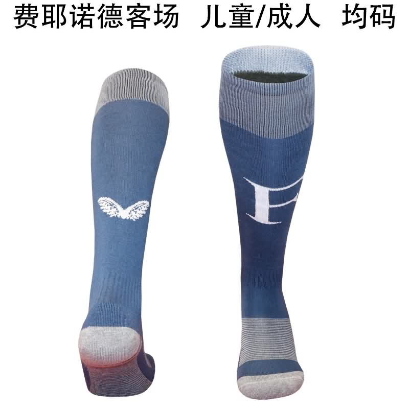 Thailand Quality(AAA) 25/26 Feyenoord Away Soccer Socks