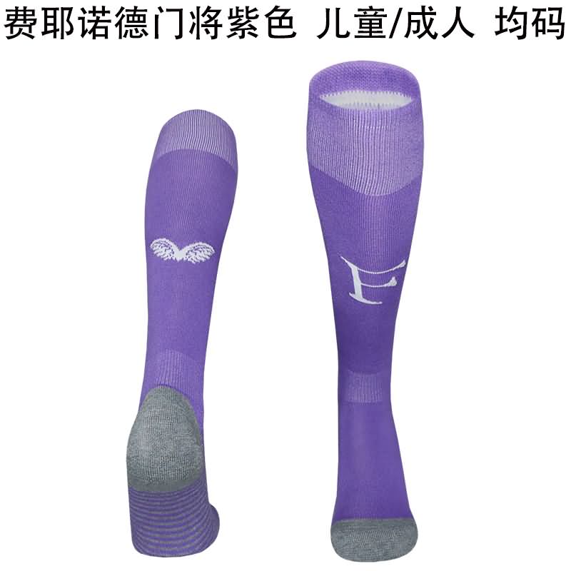 Thailand Quality(AAA) 25/26 Feyenoord Goalkeeper Purple Soccer Socks