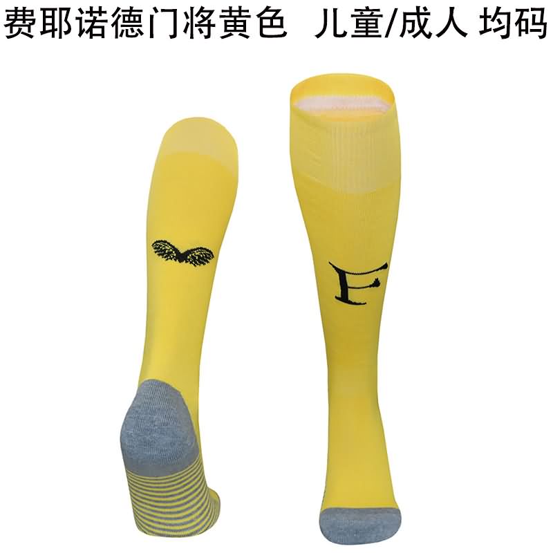 Thailand Quality(AAA) 25/26 Feyenoord Goalkeeper Yellow Soccer Socks