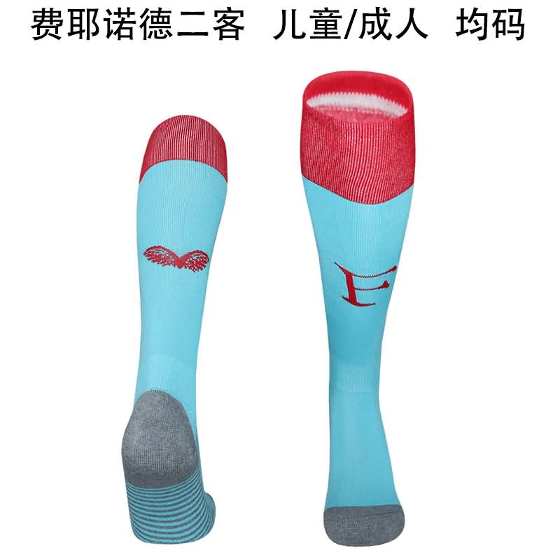 Thailand Quality(AAA) 25/26 Feyenoord Third Soccer Socks