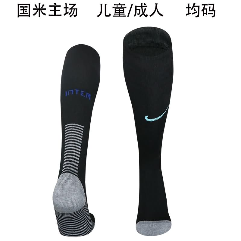 Thailand Quality(AAA) 25/26 Inter Milan Home Soccer Socks