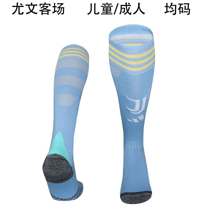 Thailand Quality(AAA) 25/26 Juventus Away Soccer Socks