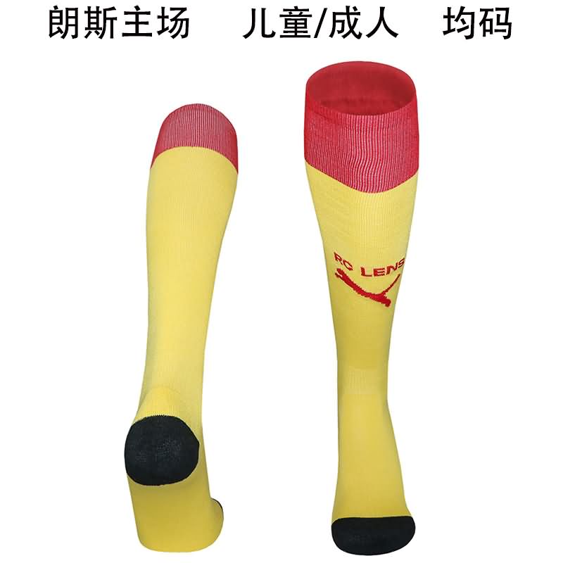 Thailand Quality(AAA) 25/26 Lens Home Soccer Socks