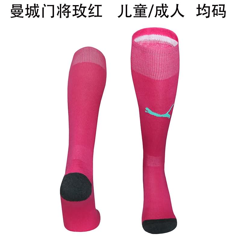 Thailand Quality(AAA) 25/26 Manchester City Goalkeeper Pink Soccer Socks