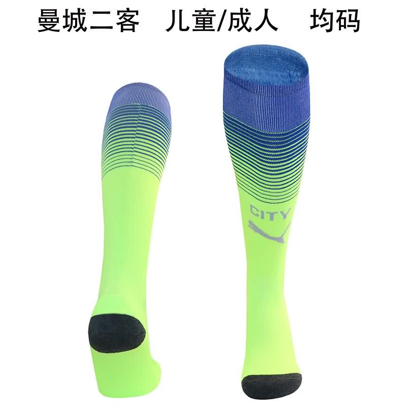 Thailand Quality(AAA) 25/26 Manchester City Third Soccer Socks