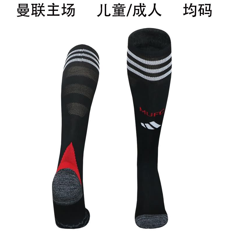 Thailand Quality(AAA) 25/26 Manchester United Home Soccer Socks