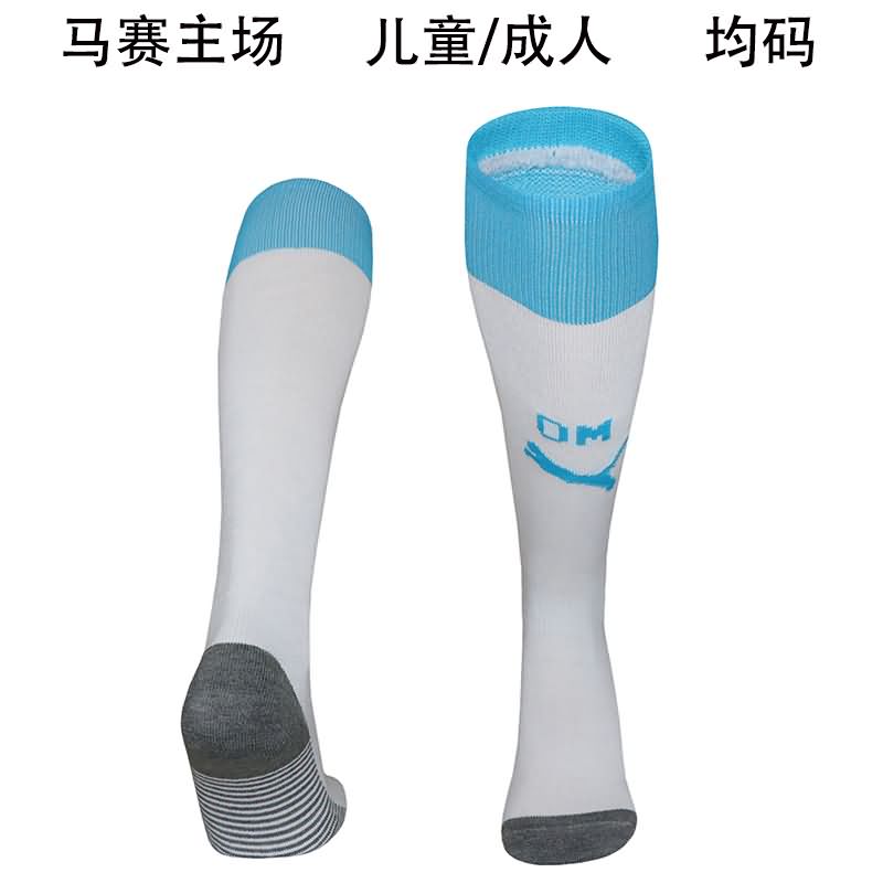 Thailand Quality(AAA) 25/26 Marseilles Home Soccer Socks