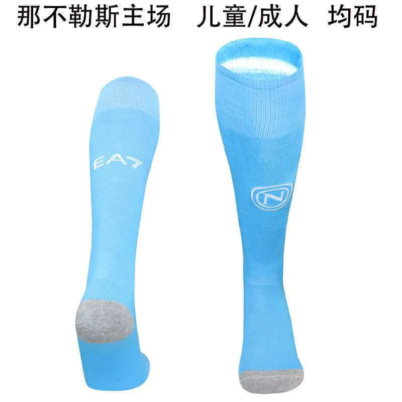 Thailand Quality(AAA) 25/26 Napoli Home Soccer Socks