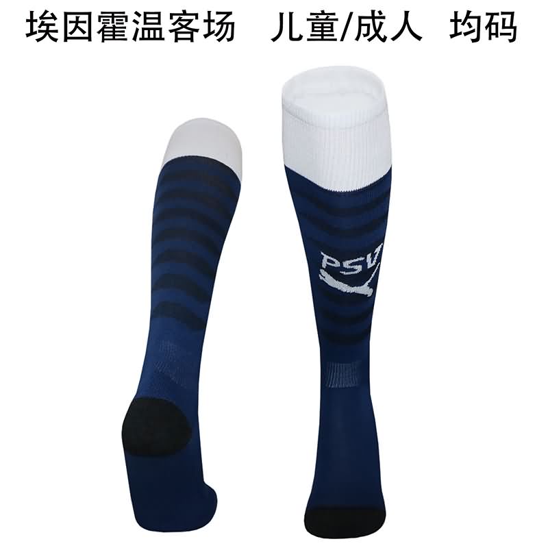 Thailand Quality(AAA) 25/26 PSV Eindhoven Away Soccer Socks