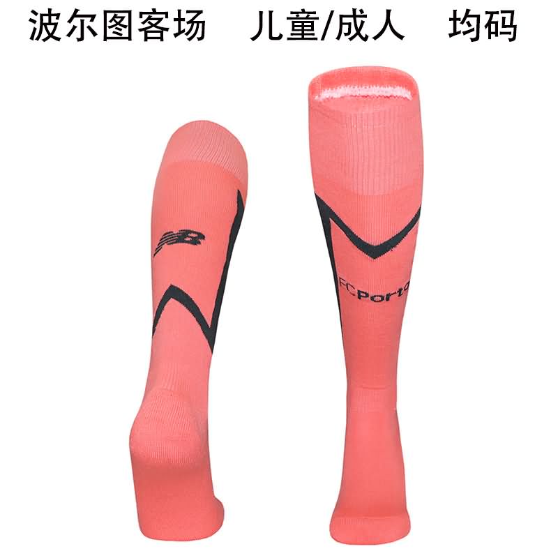 Thailand Quality(AAA) 25/26 Porto Away Soccer Socks