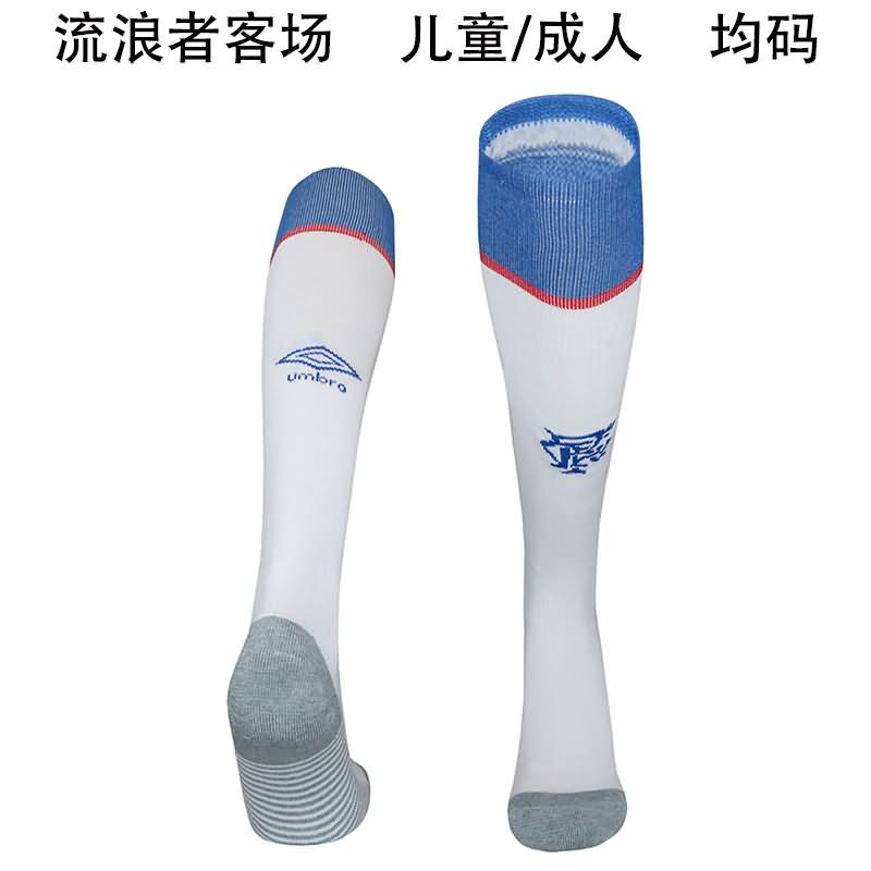 Thailand Quality(AAA) 25/26 Rangers Away Soccer Socks