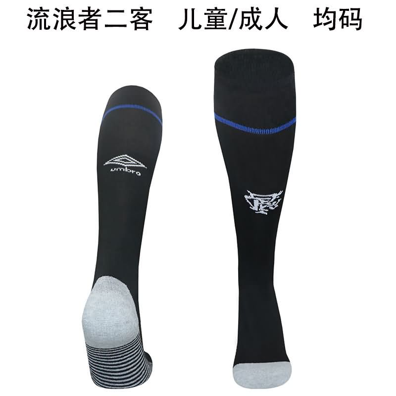 Thailand Quality(AAA) 25/26 Rangers Third Soccer Socks