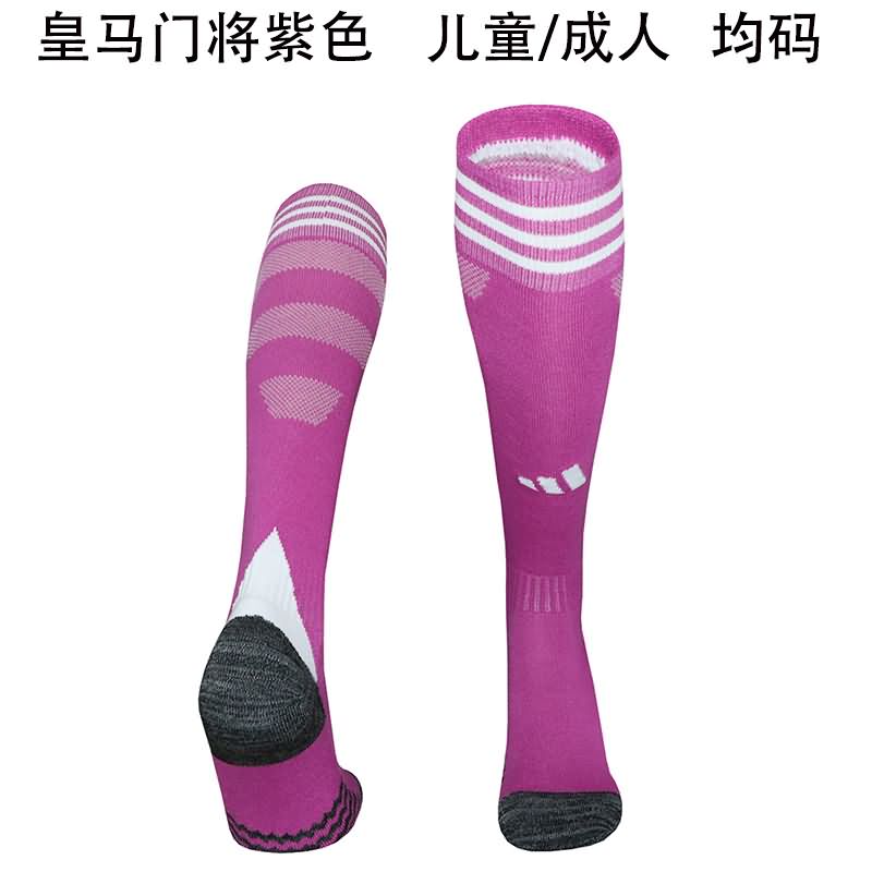 Thailand Quality(AAA) 25/26 Real Madrid Goalkeeper Purple Soccer Socks