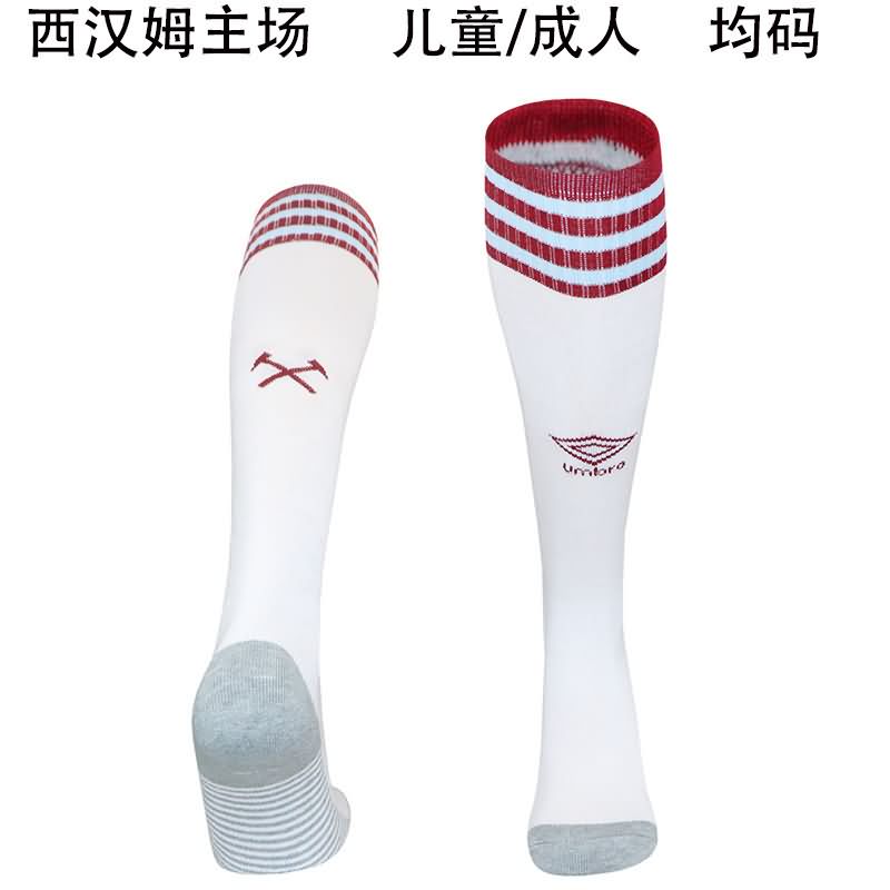 Thailand Quality(AAA) 25/26 West Ham Home Soccer Socks