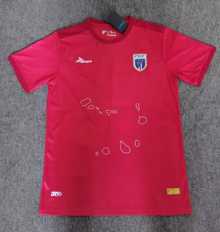 Thailand Quality(AAA) 2025 Cape Verde Third Soccer Jersey