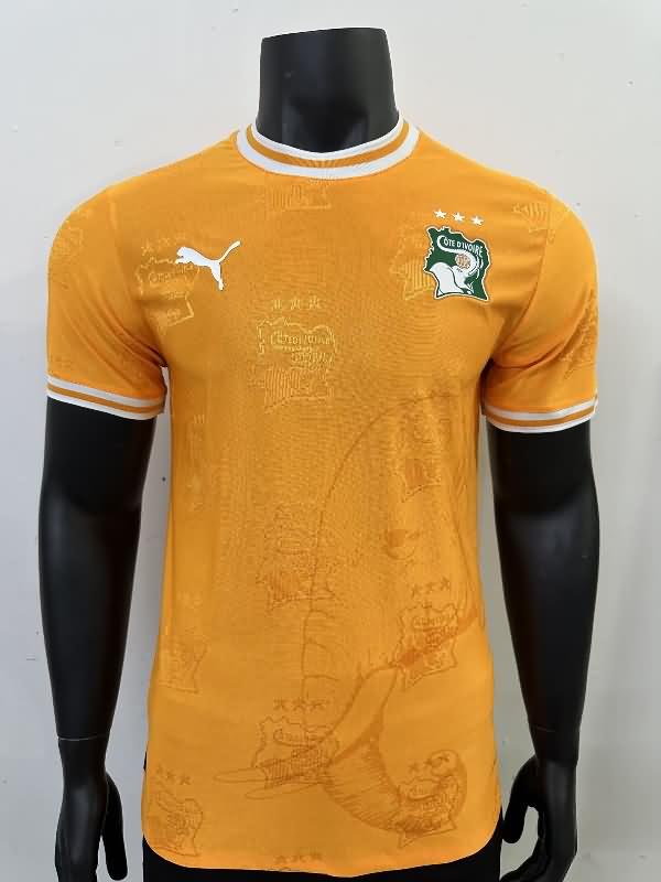 Thailand Quality(AAA) 2025 Ivory Home Soccer Jersey(Player)