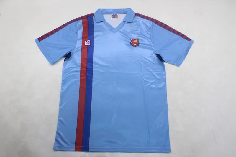 Thailand Quality(AAA) 1985/91 Barcelona Away Retro Soccer Jersey