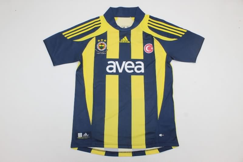 Thailand Quality(AAA) 2007/08 Fenerbahce Home Retro Soccer Jersey