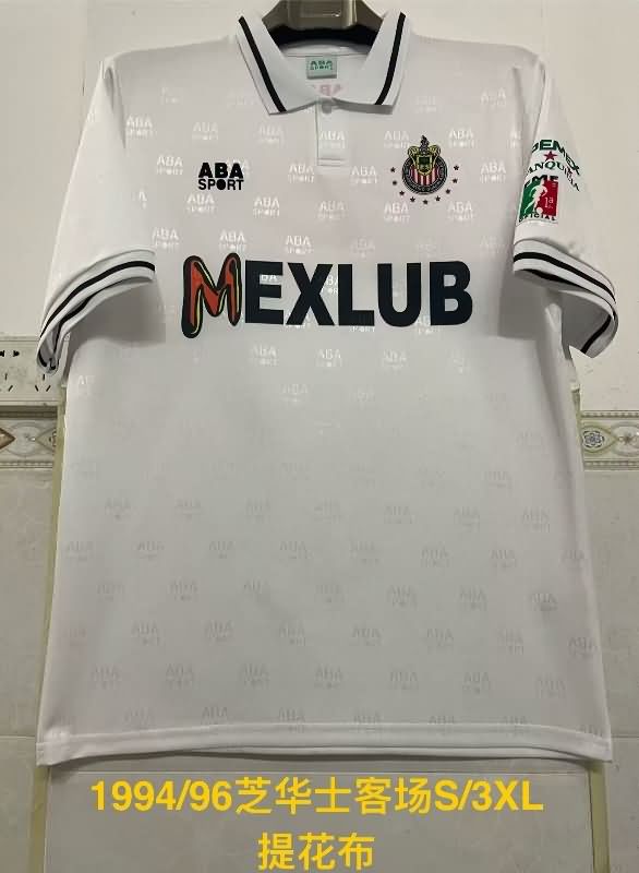 Thailand Quality(AAA) 1994/96 Guadalajara Away Retro Soccer Jersey