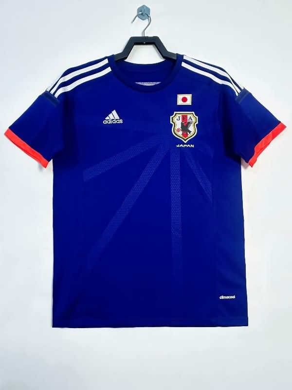 Thailand Quality(AAA) 2014 Japan Home Retro Soccer Jersey