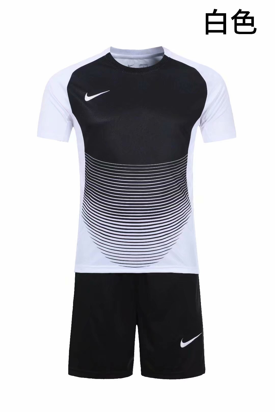 Nike Team Uniforms 002
