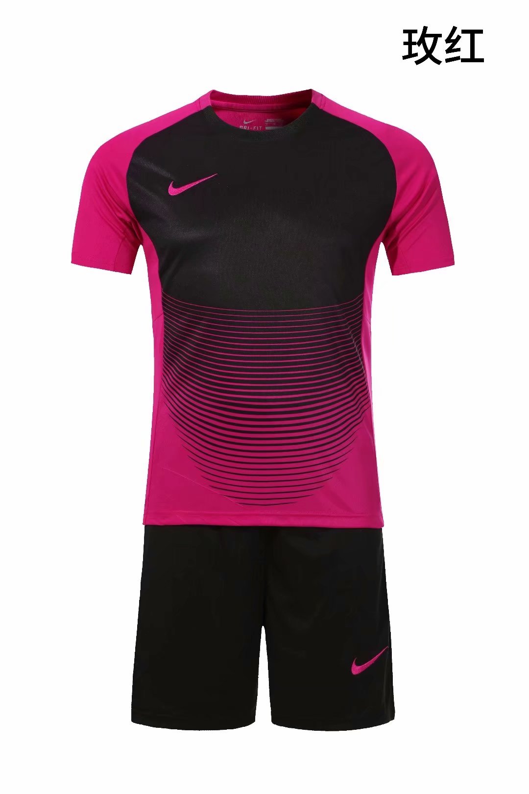 Nike Team Uniforms 004
