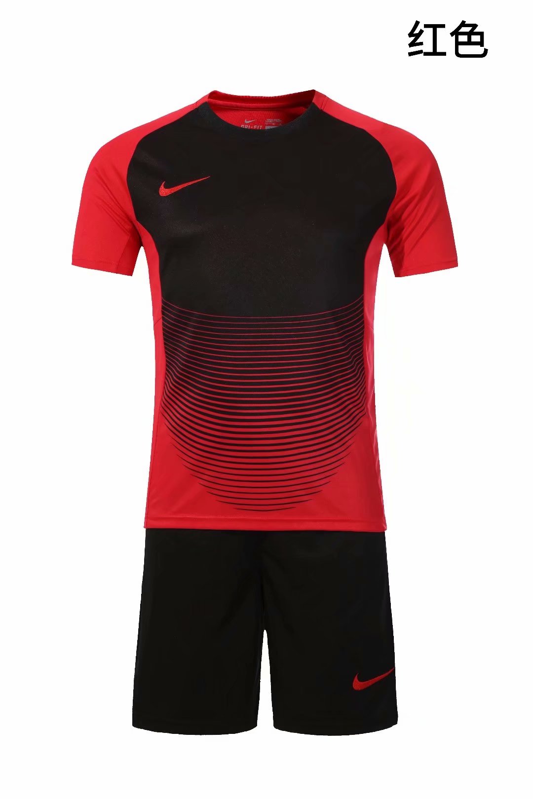 Nike Team Uniforms 005